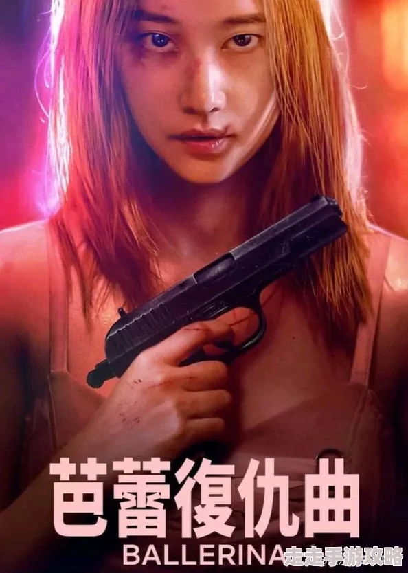 日韩精品久久久免费观看夜色高清资源已更新新增多部热门影片