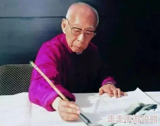书香门第电子书持续更新中预计本月底完成全书上传