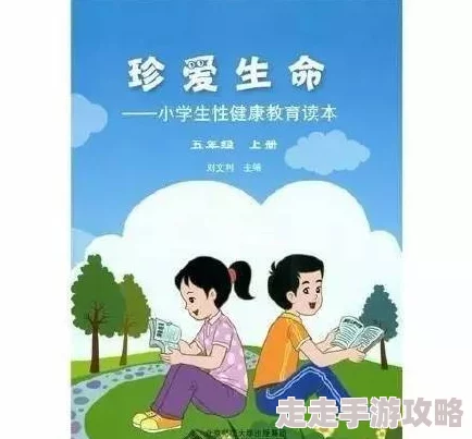 欧美孕交老少配积极向上，珍惜每一个生命的诞生与成长，共同创造美好未来