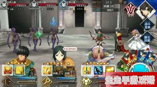 命运冠位指定FGO星战活动惊喜揭秘：无限刷心脏高效攻略与讨论建议大公开！