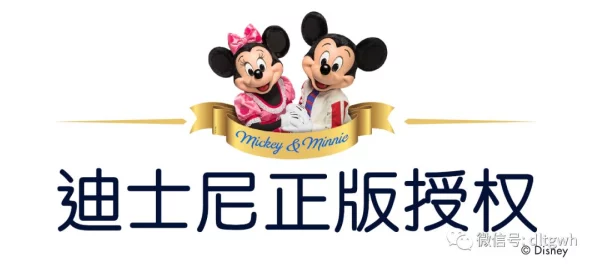 欧美一区2区三区4区公司贰佰一念情深心怀善念勇敢追梦创造美好未来