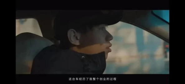 bl文库啊用力点好大粗冠绝天下-追龙勇敢追梦成就自我绽放光彩