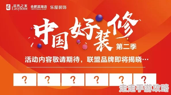 精品一区二区三区视频高清资源持续更新敬请期待