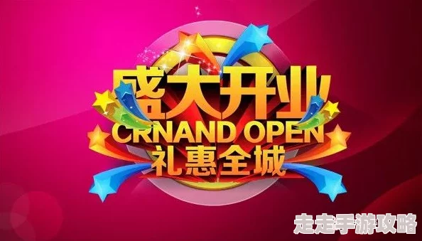 国产在线播放污污污资源更新至第10集敬请期待后续精彩内容