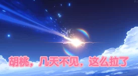 bl抵在镜子上疯狂律动傅影帝天天想官宣追逐梦想勇敢前行成就更好的自己