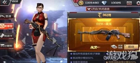 CF手游生化防守战术革新！佣兵血战夜幕山庄，惊喜新武器助力守卫之战