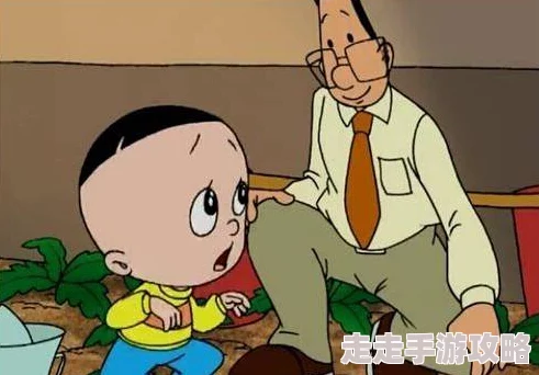 小新和云芬两人携手创业开启全新人生旅程