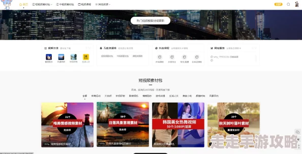 国内毛片视频高清修复版现已上线