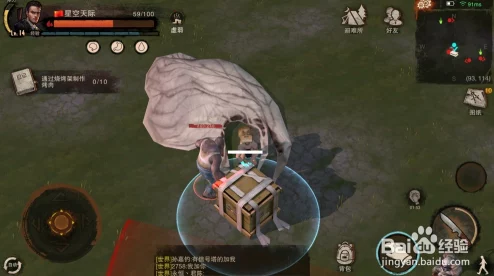 废土行动空投惊喜现身位置全攻略，刷新时间一览及隐藏宝箱揭秘！