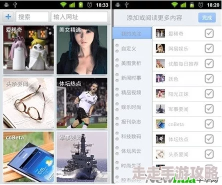 综合久久久久久久综合网资源更新速度提升优化用户体验