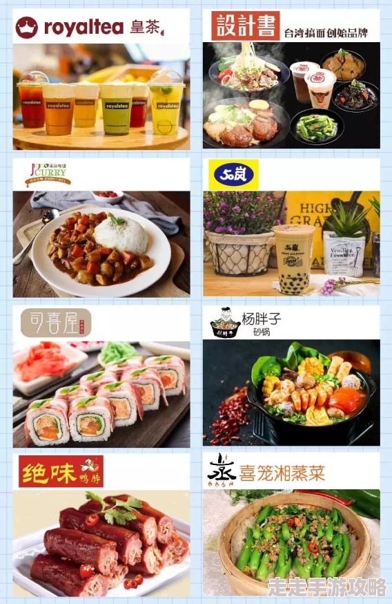 91chinesehomemade让我们一起分享美食的快乐，传递温暖与爱，创造美好的回忆