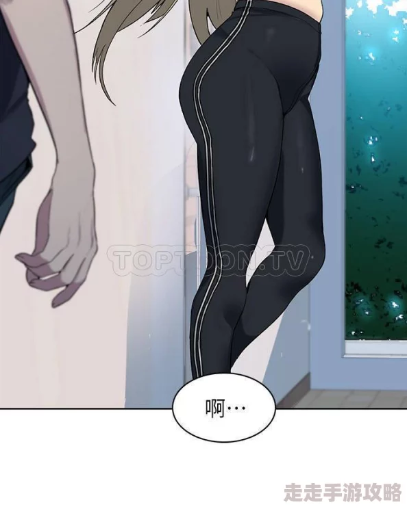 秘密教学漫画土豪漫画画免费 原名家有女友漫画完整版现已解锁