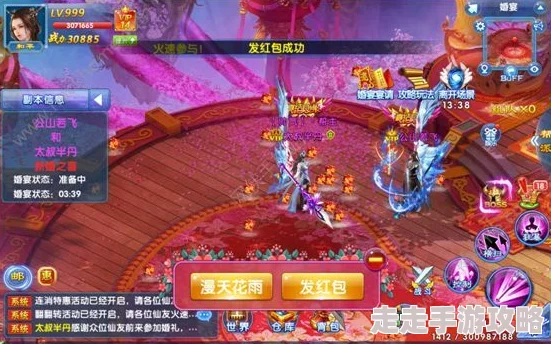 兰陵王妃姻缘系统主要玩法全面揭秘，惊喜消息：新增情缘互动模式等你来体验！