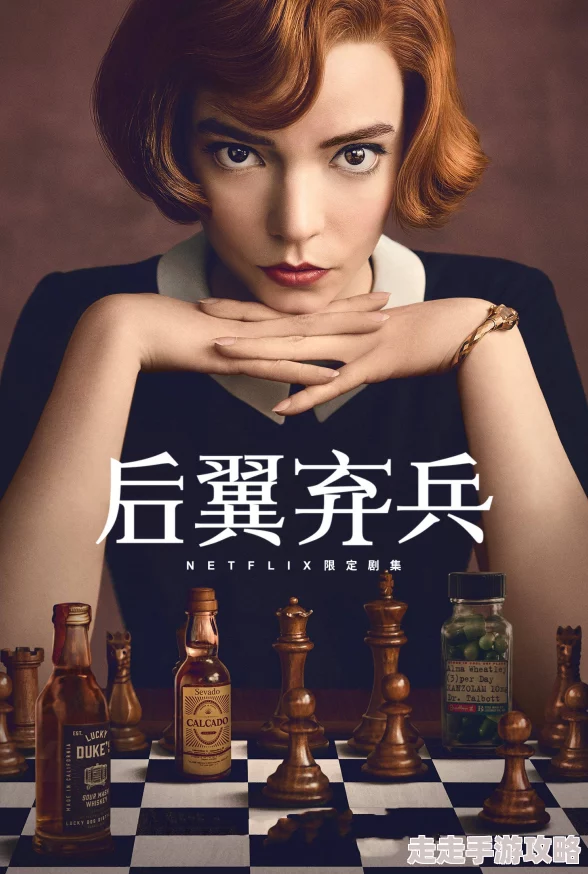 女主和两个军人np生活中总有希望与勇气，携手共创美好未来