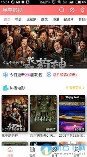 特黄大片好看视频高清完整版资源已更新请及时观看
