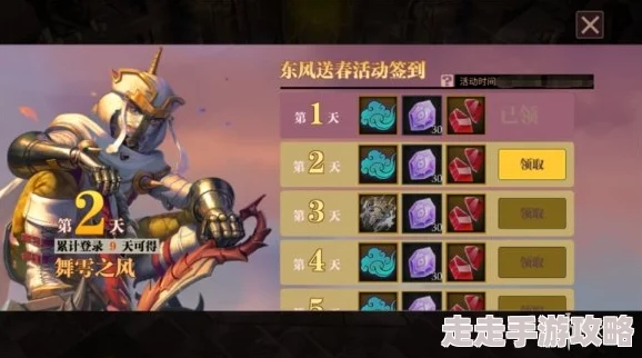钢炼之魂神翼系统玩法全揭秘，惊喜消息：全新羽翼皮肤即将上线！