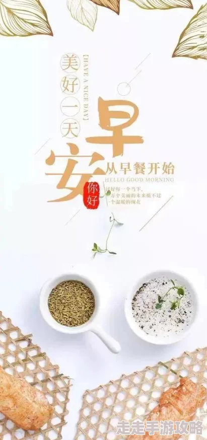 小鱼儿主页域名请记住0k1963心怀梦想勇往直前每一天都是新的开始 小鱼儿主页域名请记住0k1963心怀梦想勇往直前每一天都是新的开始