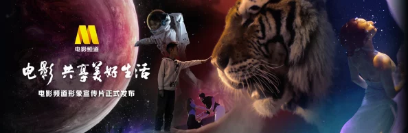 奇米777四色影视首页积极向上传播正能量让我们共同追求美好生活 奇米777四色影视首页积极向上传播正能量让我们共同追求美好生活