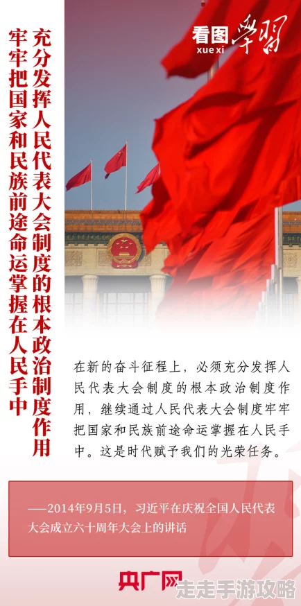 国色天香中文全文免费阅读薛文化当官记积极向上勇于担当创造美好未来 国色天香中文全文免费阅读薛文化当官记积极向上勇于担当创造美好未来