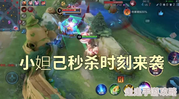 精品国产91久久久久久久妲己画质升级版震撼来袭流畅高清体验