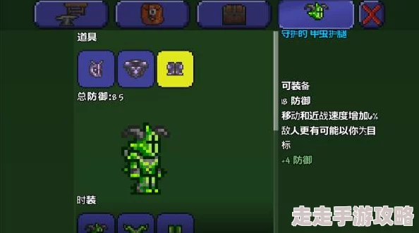 泰拉瑞亚宠物海龟获得技巧大揭秘：惊喜消息！轻松解锁稀有萌宠新攻略