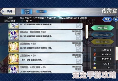 惊喜！命运冠位指定FGO无间地狱低星非酋阵容也能轻松过关，超实用攻略来袭！