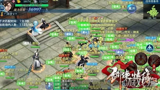 剑侠情缘手游高V玩家必看！正确玩法攻略大揭秘，内含惊喜福利解锁指南