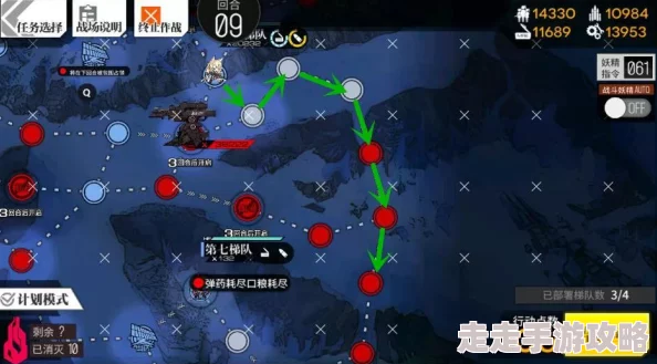 少女前线失温症3-4归乡行动全攻略揭秘，附带惊喜更新内容抢先看！