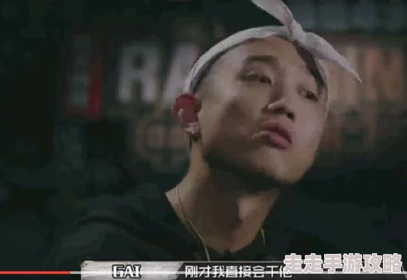 欧洲黑人最强潮水rapper据说曾在地下battle比赛中击败过神秘蒙面人