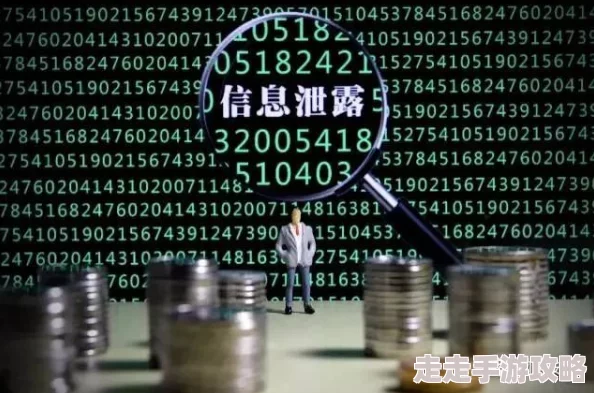 色鬼app疑似服务器故障用户数据泄露引发担忧