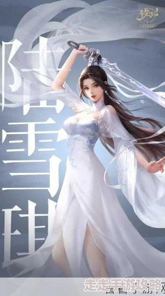 揭秘诛仙手游:家族临时工好感度速升攻略,轻松突破1000点,更有隐藏惊喜奖励等你拿! 揭秘诛仙手游:家族临时工好感度速升攻略,轻松突破1000点,更有隐藏惊喜奖励等你拿!