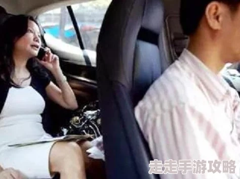 男男小说开车据说作者大大其实是女生而且还是个隐藏富婆 男男小说开车据说作者大大其实是女生而且还是个隐藏富婆