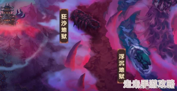 造梦无双法宝全攻略:惊喜新途径揭秘及深度玩法心得独家分享! 造梦无双法宝全攻略:惊喜新途径揭秘及深度玩法心得独家分享!