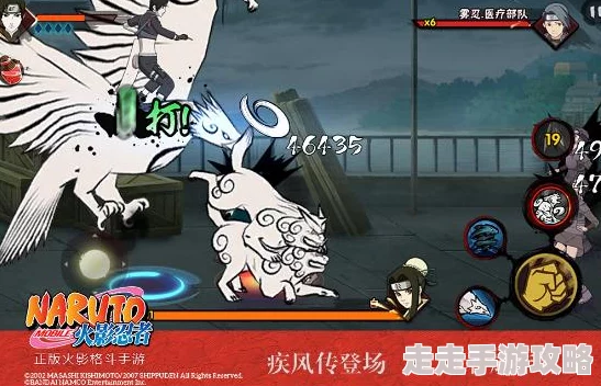 火影忍者手游疾风传鸣人决斗场使用测评:揭秘全新技能组合,惊喜胜率飙升秘籍大公开! 火影忍者手游疾风传鸣人决斗场使用测评:揭秘全新技能组合,惊喜胜率飙升秘籍大公开!