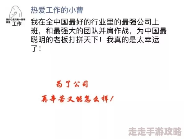 那么在线CRM是免费听说隔壁部门小王用它谈成了大单还升职加薪了