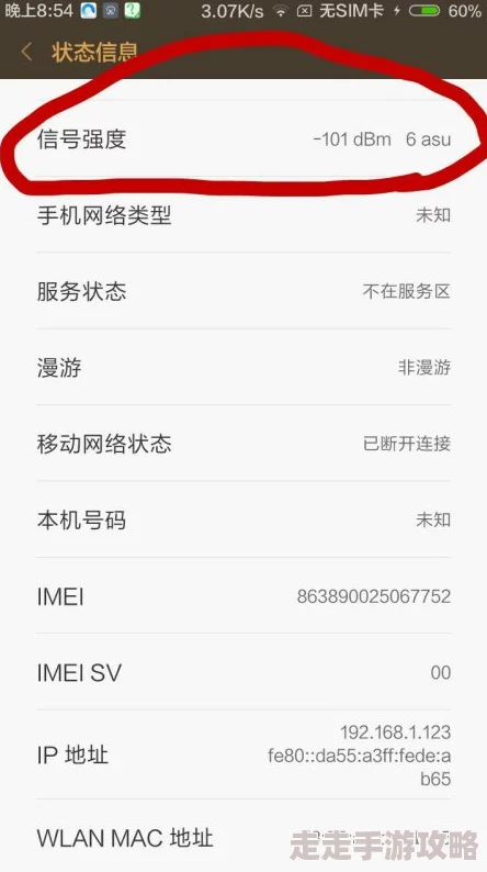 那么在线CRM是免费听说隔壁部门小王用它谈成了大单还升职加薪了
