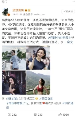 beeg18女生活中总会有挑战，但只要我们保持积极的心态，就能迎接每一个美好的明天