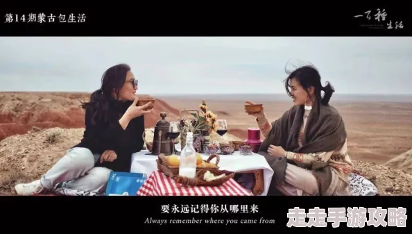 beeg18女生活中总会有挑战，但只要我们保持积极的心态，就能迎接每一个美好的明天