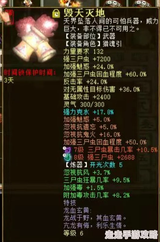 大话西游手游深度解析:成为顶尖男鬼的全方位要点杂谈,内含惊喜提升秘籍! 大话西游手游深度解析:成为顶尖男鬼的全方位要点杂谈,内含惊喜提升秘籍!