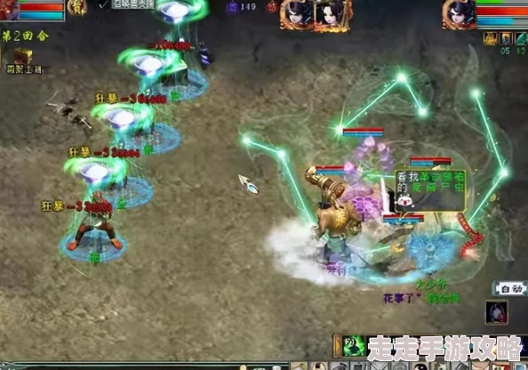 大话西游手游深度解析:成为顶尖男鬼的全方位要点杂谈,内含惊喜提升秘籍! 大话西游手游深度解析:成为顶尖男鬼的全方位要点杂谈,内含惊喜提升秘籍!