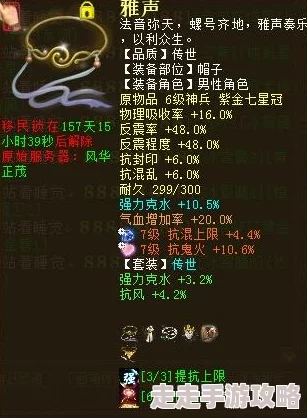 大话西游手游深度解析:成为顶尖男鬼的全方位要点杂谈,内含惊喜提升秘籍! 大话西游手游深度解析:成为顶尖男鬼的全方位要点杂谈,内含惊喜提升秘籍!