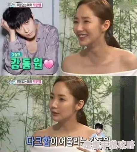 日韩A级小道消息称某顶流男星与人气女爱豆秘密约会疑似恋情曝光 日韩A级小道消息称某顶流男星与人气女爱豆秘密约会疑似恋情曝光