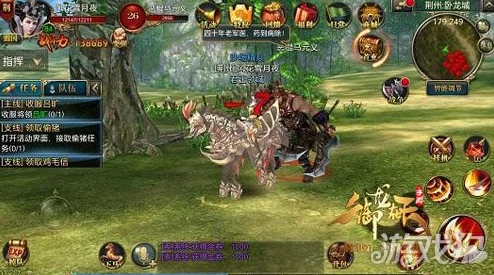 御龙在天手游极品坐骑属性全面揭秘,惊喜消息:新增顶级神兽拥有逆天属性一览! 御龙在天手游极品坐骑属性全面揭秘,惊喜消息:新增顶级神兽拥有逆天属性一览!