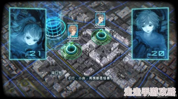 崩坏3崩坏防卫战终极打法指南:揭秘高效攻略,更有全新角色即将登场助力挑战! 崩坏3崩坏防卫战终极打法指南:揭秘高效攻略,更有全新角色即将登场助力挑战!