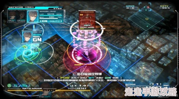 崩坏3崩坏防卫战终极打法指南:揭秘高效攻略,更有全新角色即将登场助力挑战! 崩坏3崩坏防卫战终极打法指南:揭秘高效攻略,更有全新角色即将登场助力挑战!