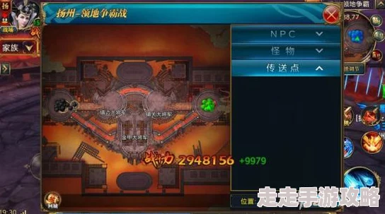 御龙在天手游IOS版惊喜来袭！8月12日不限号测试，IOS版正式上架时间确定