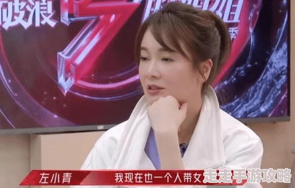 凤鸣轩惊现神秘访客疑似圈内大腕深夜密会引猜测