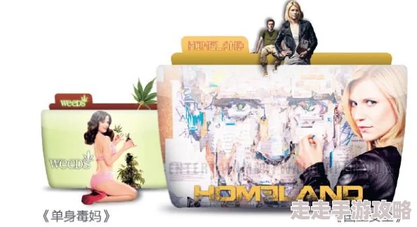 特美特黄欧美网友称画面尺度较大引发争议 特美特黄欧美网友称画面尺度较大引发争议