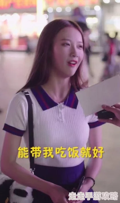 上课呢~别揉我胸啊啊网友:要素过多信息量爆炸尺度有点大 上课呢~别揉我胸啊啊网友:要素过多信息量爆炸尺度有点大