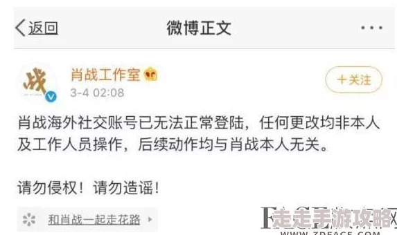 电动玩具archiveofown听说主角原型是幼儿园老师和玩具设计师的爱情故事